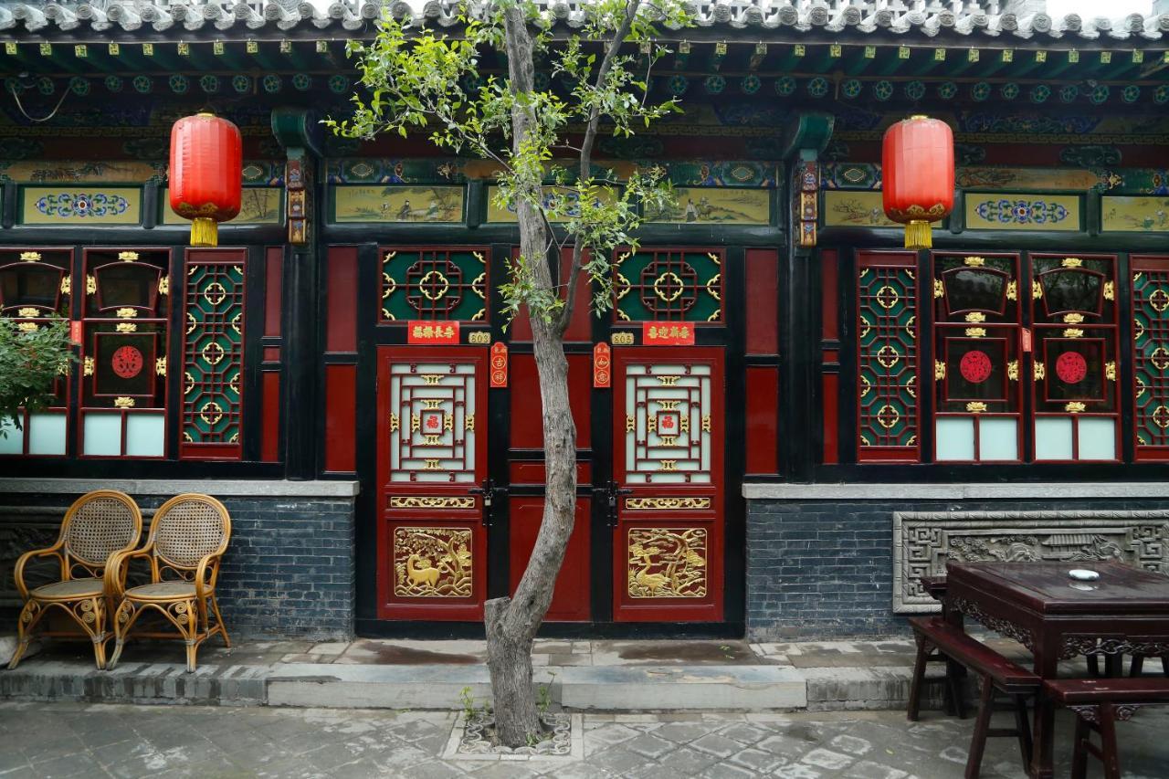 Pingyao Cheng Jia Hotel Exterior photo