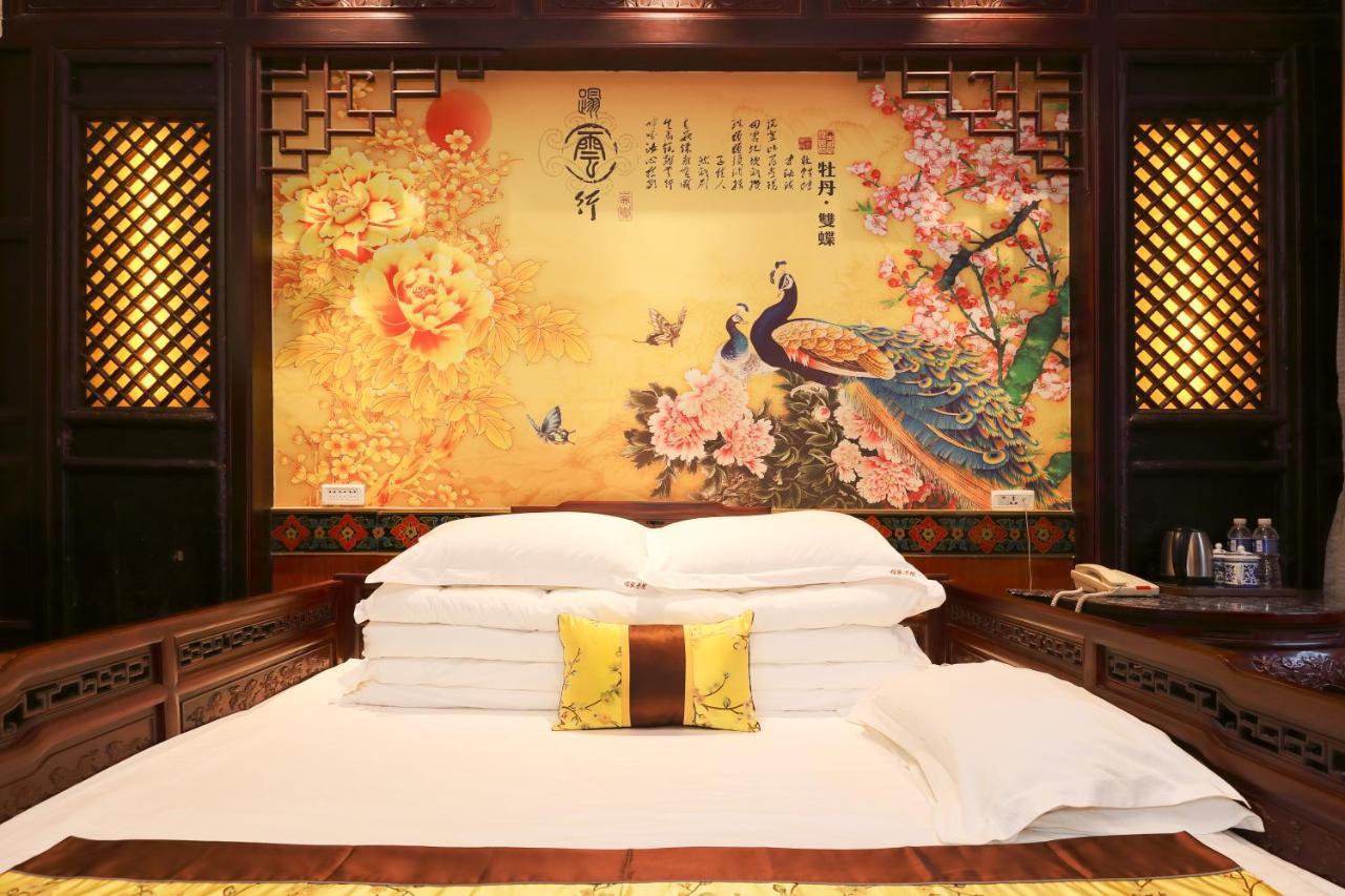 Pingyao Cheng Jia Hotel Exterior photo